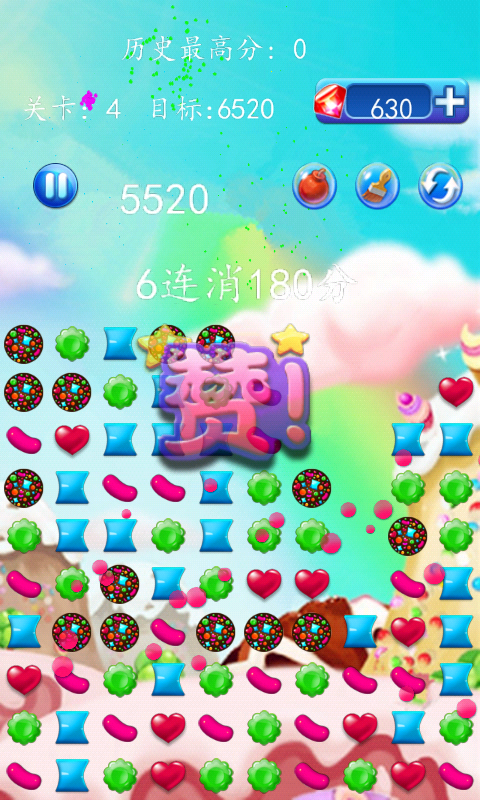 糖果连连消最新版下载 v2.2.0