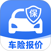 车险报价理赔查询手机最新版下载