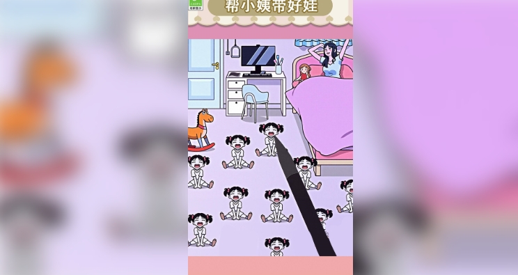 轻松带娃大挑战内置菜单版下载 v1.0.1