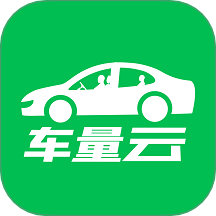 车量云手机最新版下载