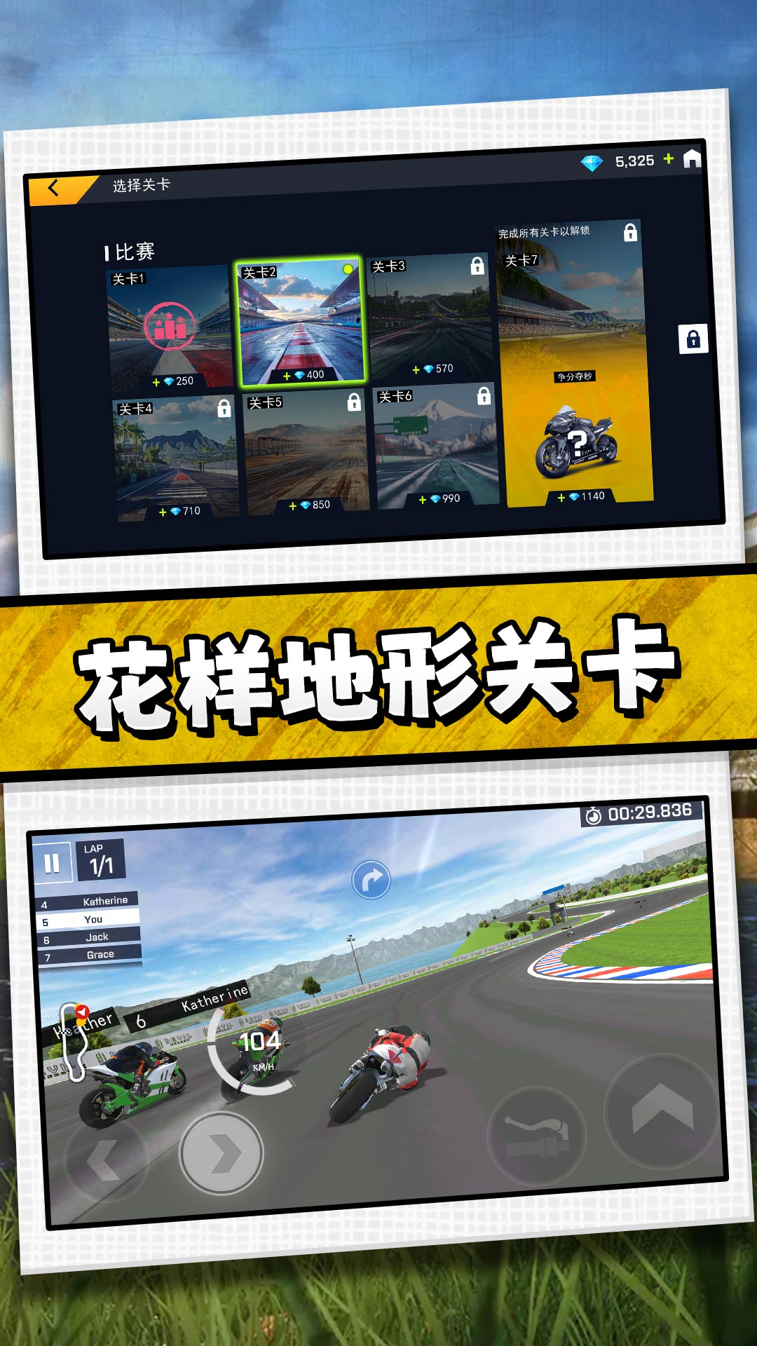 驾驶者俱乐部手机版下载 v2.0.0