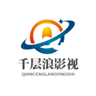 千层浪影视最新安卓免费下载v1.5.0973软件