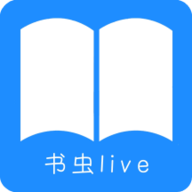 书虫追书内置书源版手机apk免费下载v1.0.5973软件