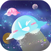 太阳系惑星手机版下载太阳系惑星手机版下载