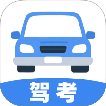 极速驾培宝典手机最新版下载