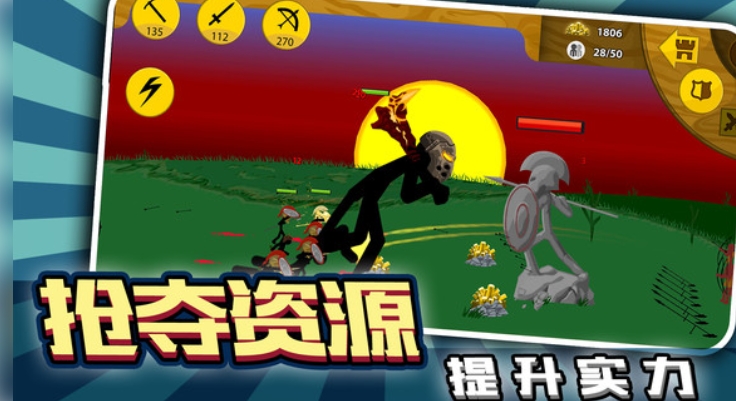 荒原猎鹿人官方版下载 v3.4.5