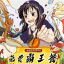 晓晓优选安卓正版下载v2.0.32973软件