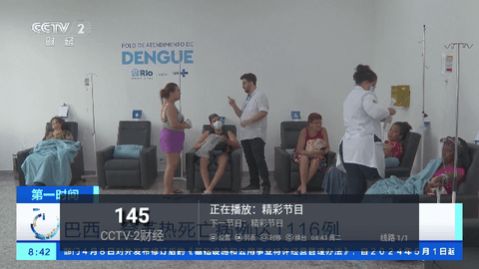 天水麻辣烫TV最新版本更新下载 v2024.03.20