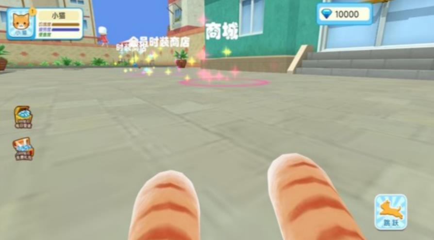 猫咪奇幻世界探险最新版下载 v4.7.25