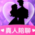 真爱有缘官方正版下载 v1.1.6