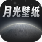 月光桌面壁纸安卓版最新下载v1.0.0973软件