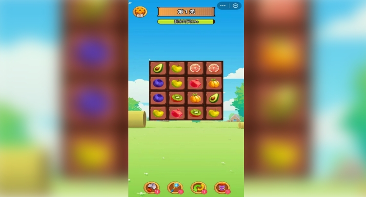 盒盒乐消除游戏无广告版下载 v1.0.3