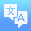 全能极速翻译v1.0.0