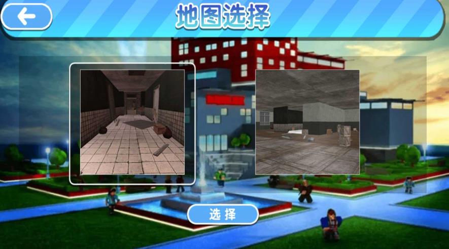 密室奇遇逃脱者手机版下载 v4.7.25