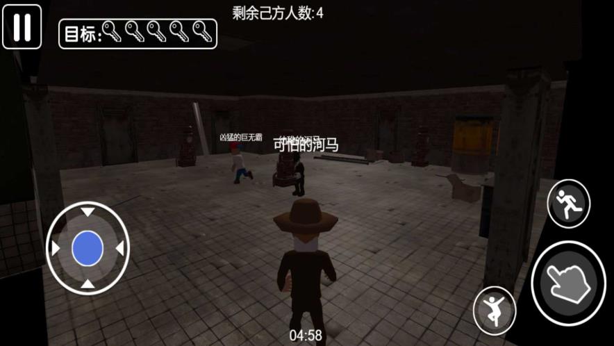 密室奇遇逃脱者手机版下载 v4.7.25