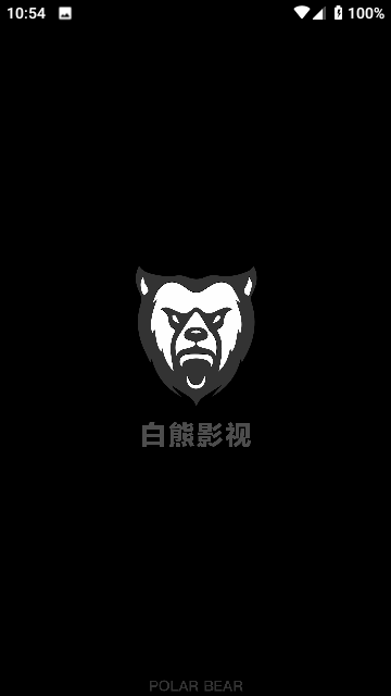 白熊影视v1.0