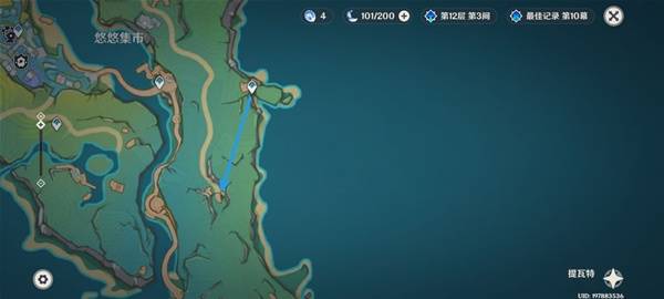 原神5.8消失的玩偶攻略  世界任务消失的玩偶全流程攻略图片11