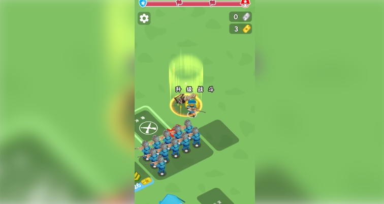 指挥我最强官方版下载 v1.0.4
