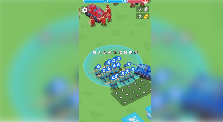 指挥我最强官方版下载 v1.0.4