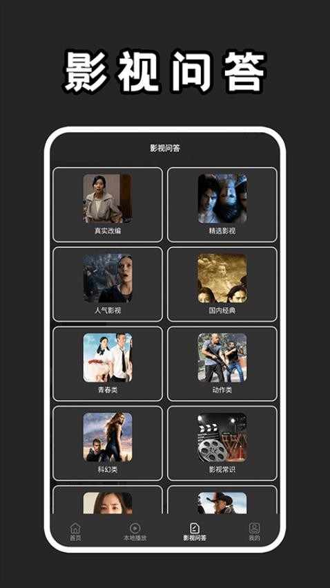馒头影视最新版下载