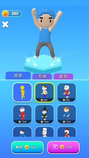 搭桥小能手最新版下载搭桥小能手最新版下载_搭桥小能手安卓版下载