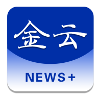 金云新闻 v1.0.0