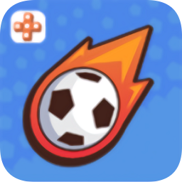 运动足球v1.0.1