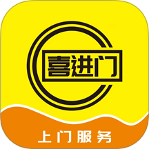 喜进门v2.0.0