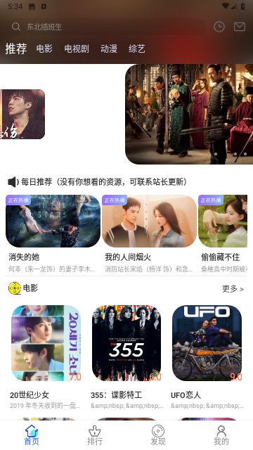 牛咔视频v9.0.2