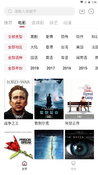 无月视频v0.0.1