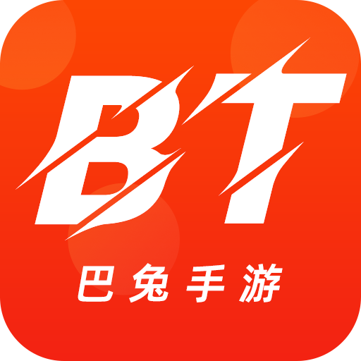 巴兔手游v1.0.0