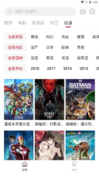 无月视频v0.0.1