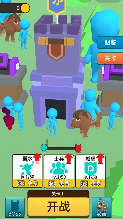 画线军团v1.8.83