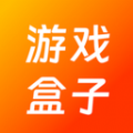 2363游戏盒子v1.1