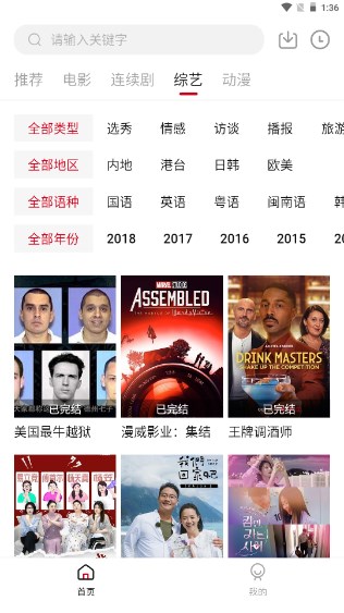无月视频v0.0.1