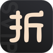 简折v2.0.5
