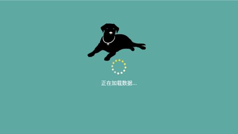 黑狗TVv2.1