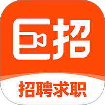 巨招v1.0.8