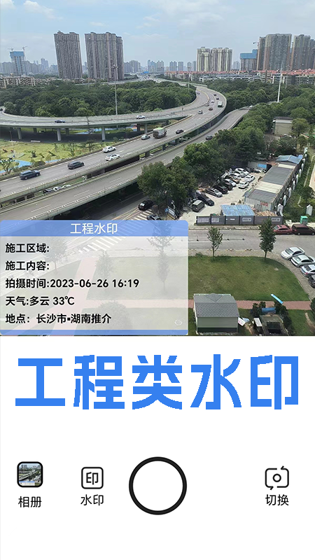 手机投屏TV电视v3.8.1208
