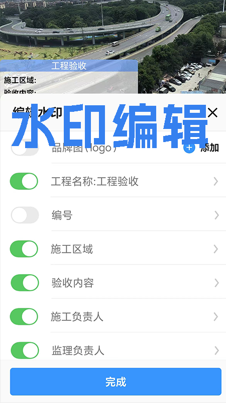 手机投屏TV电视v3.8.1208