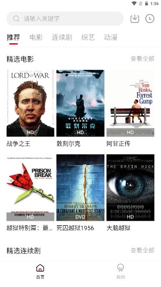 无月视频v0.0.1