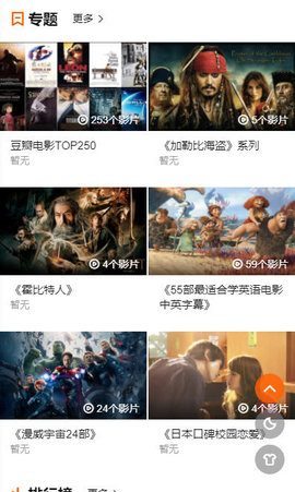 znlove影视v1