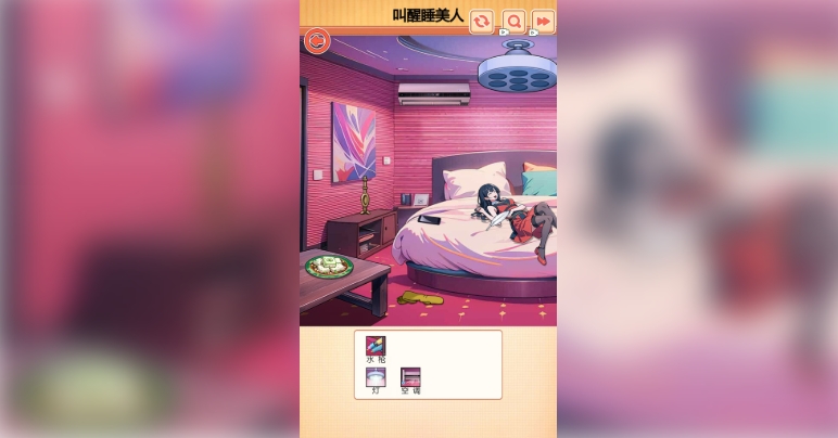 拯救女神使命最新版下载 v1.0.0
