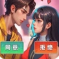 拯救女神使命最新版下载 v1.0.0