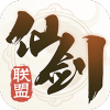 仙剑联盟v1.1.3