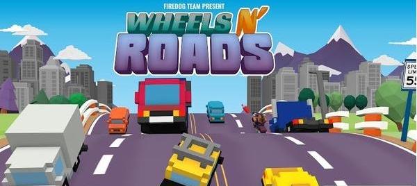 车轮和道路v2.1