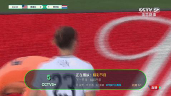 断浪tvv2.0.3