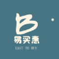易买惠v1.4.0