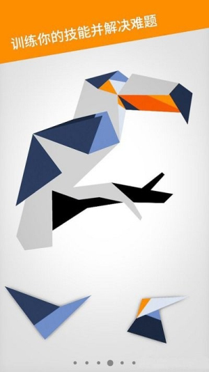 cardinal landv1.3.1