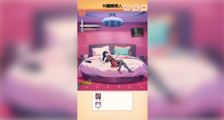 拯救女神使命最新版下载 v1.0.0